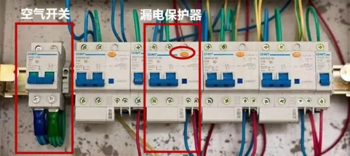 樓道內(nèi)的空氣開關(guān)總是跳閘，該怎么處理
