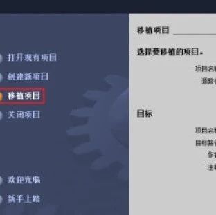 【收藏】用了這么久的博途軟件，還不會(huì)使用博途移植PLC300/400程序？